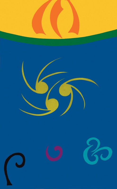 Homage to Rumi