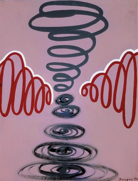 Nonattachment and Nonidentification - A4