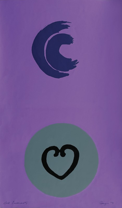 Insincerity [2]